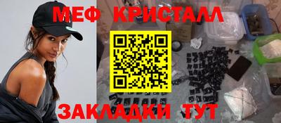 PSILOCYBIN Туймазы