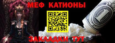 PSILOCYBIN Туймазы