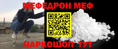 гашишное масло Тула