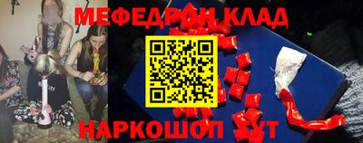 PSILOCYBIN Туймазы