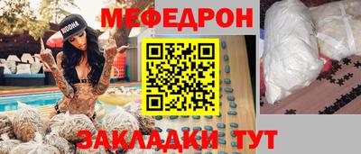 гашишное масло Тула
