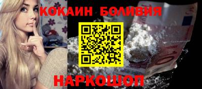 PSILOCYBIN Туймазы