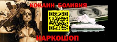 гашишное масло Тула