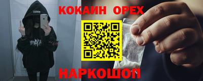 PSILOCYBIN Туймазы