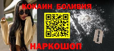 бутик Усть-Джегута
