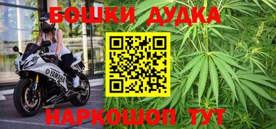 мескалин Тулун