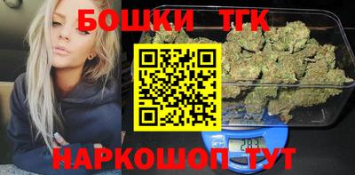 не бодяженный Усть-Илимск