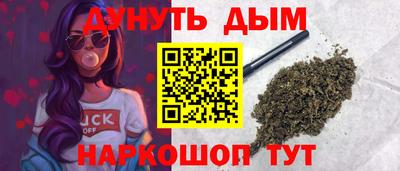 не бодяженный Усть-Илимск