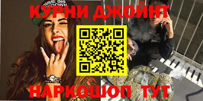 PSILOCYBIN Туймазы