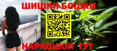 прущая мука Уссурийск