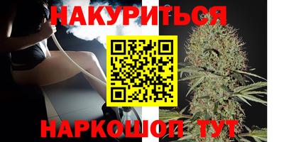 мескалин Тулун
