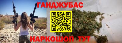 не бодяженный Усть-Илимск