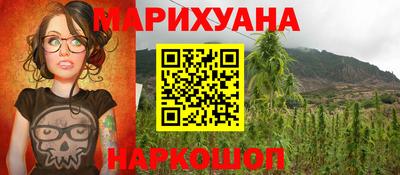 PSILOCYBIN Туймазы