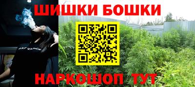 прущая мука Уссурийск