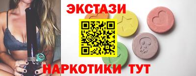 прущая мука Уссурийск