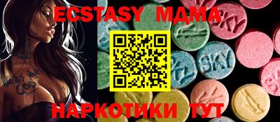 гашишное масло Тула