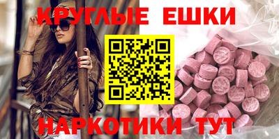 бутик Усть-Джегута