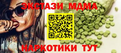 прущая мука Уссурийск