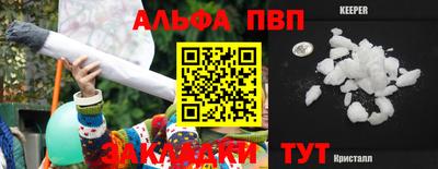 мескалин Тулун