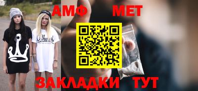 мескалин Тулун