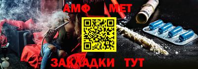 гашишное масло Тула