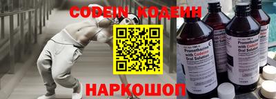 PSILOCYBIN Туймазы