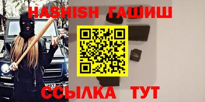 мескалин Тулун