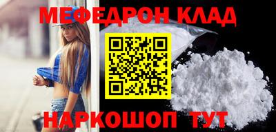 PSILOCYBIN Туймазы
