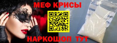 бутик Усть-Джегута