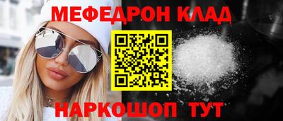 не бодяженный Усть-Илимск